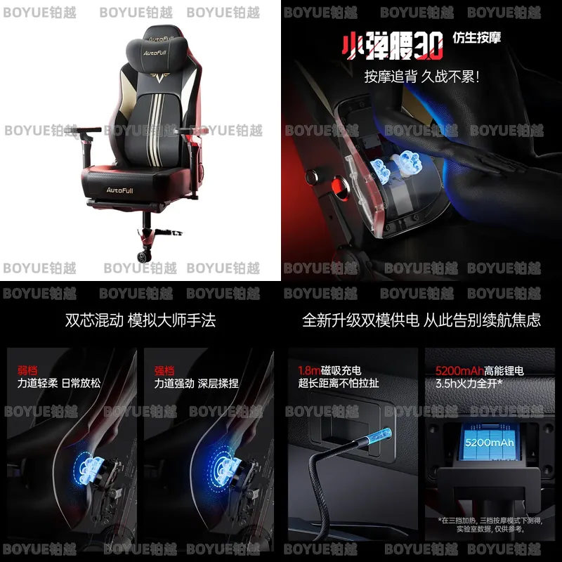 Massage - Kursi Gaming Ergonomis dengan Fungsi Pijat