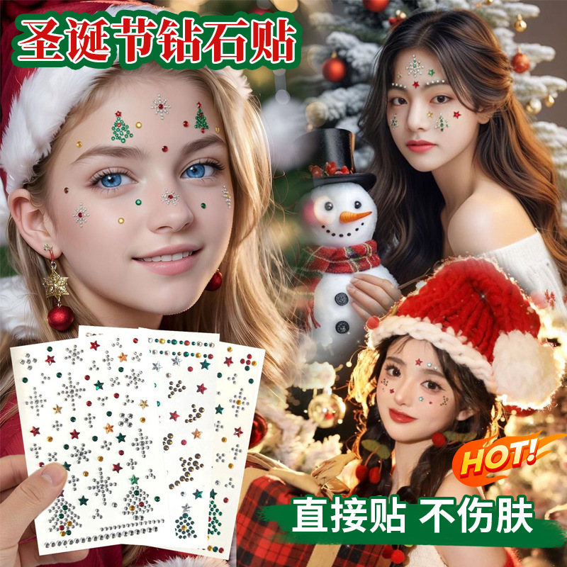 Nail Art - Stiker Wajah Berlian Perekat Sendiri untuk