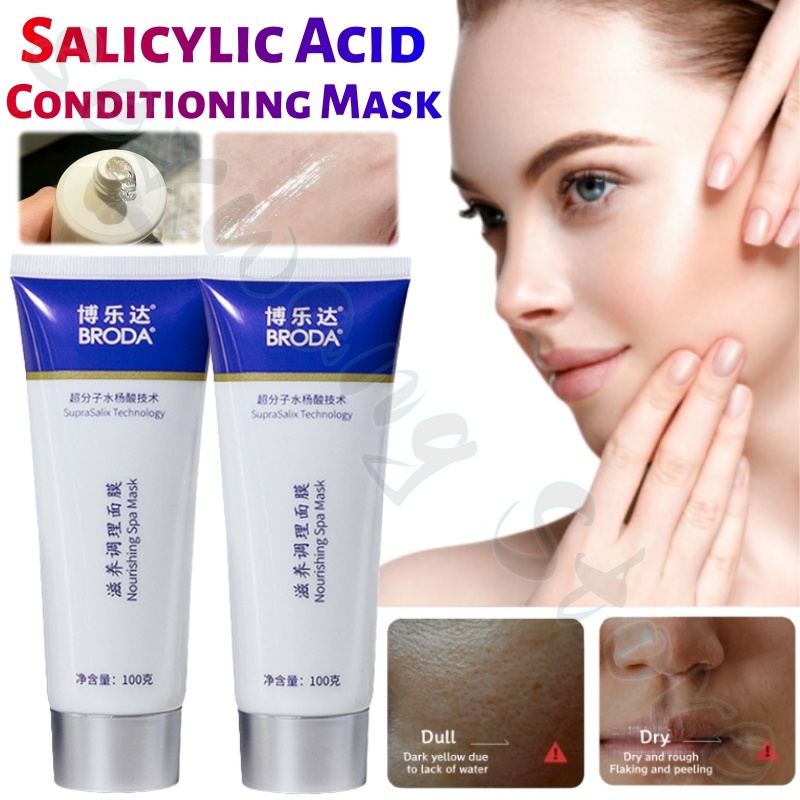 Salicylic Acid Blackhead Remover - Masker asam salisilat memudarkan garis-garis halus,