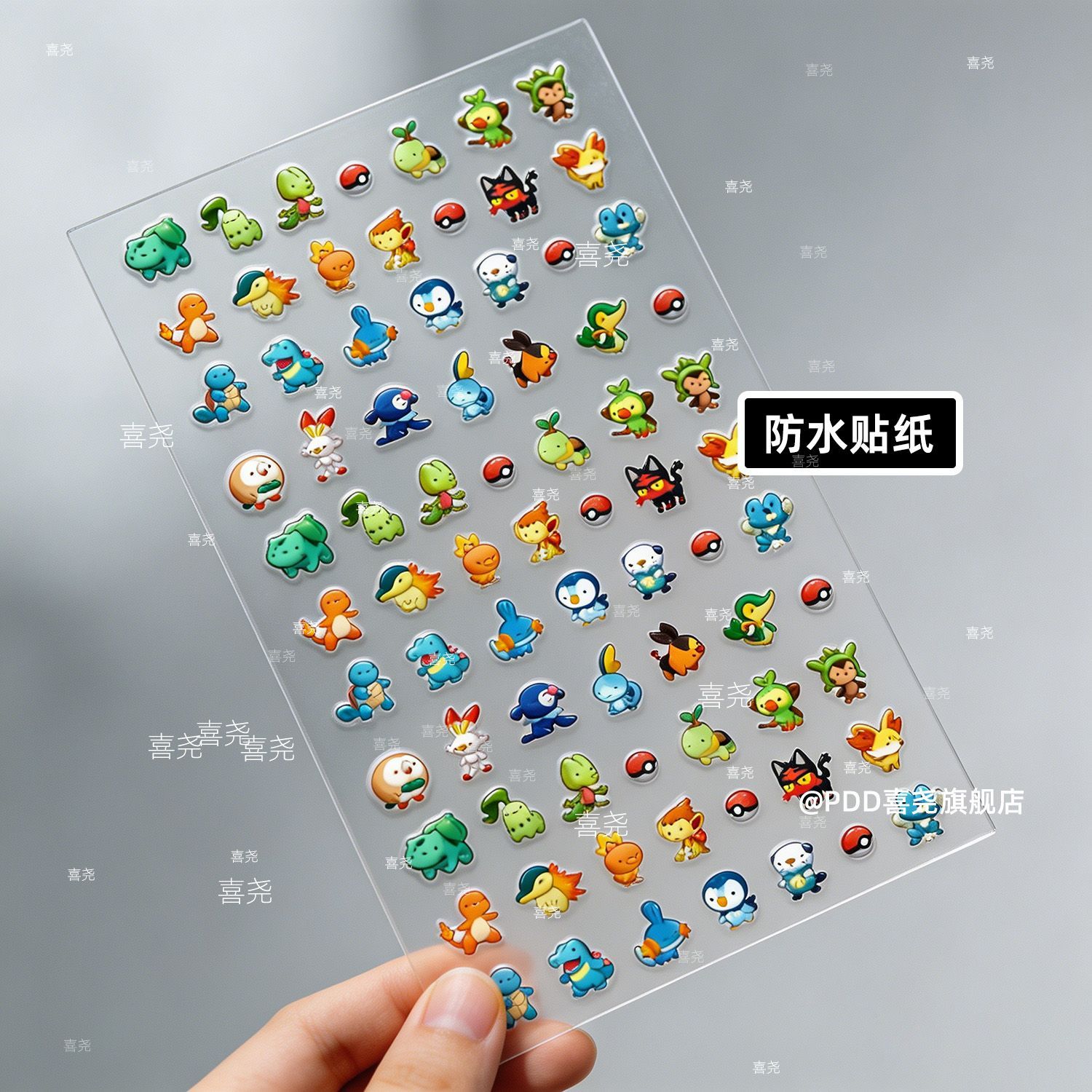 Nail Art - Stiker Kuku Pokémon Charmander Bulbasaur Anime