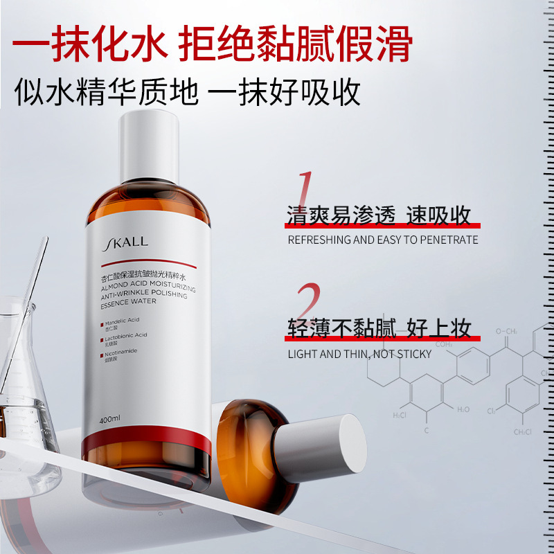 400ml Air Esens Wajah Asam Alm - Niacinamide Pore Shrinking Essence ulasan dan harga