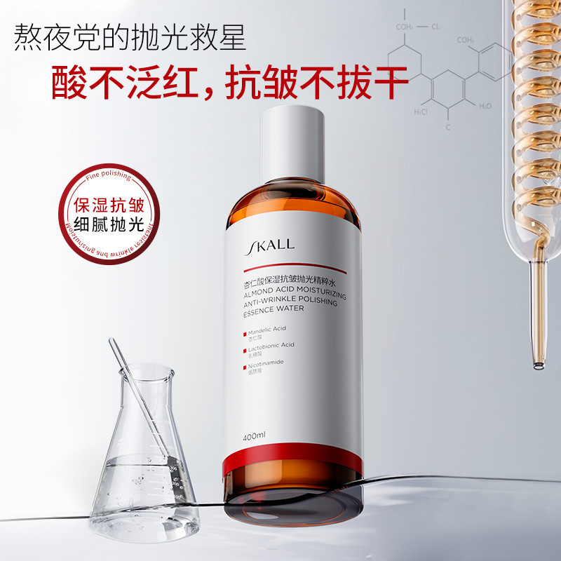 400ml Air Esens Wajah Asam Alm - Niacinamide Pore Shrinking Essence ulasan dan harga