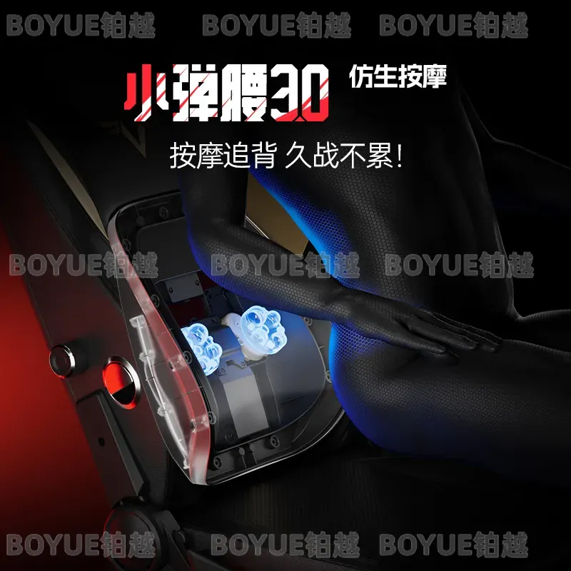 Kursi Gaming Ergonomis dengan  - Massage ulasan dan harga