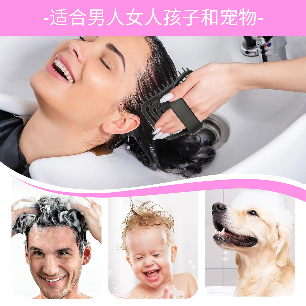 Sikat Pijat Kulit Kepala WANME - Hair Care ulasan dan harga