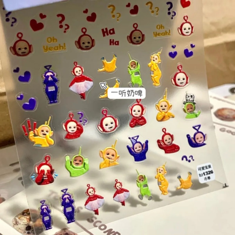 Teletubbies Stiker 3D Animasi  - Nail Art ulasan dan harga